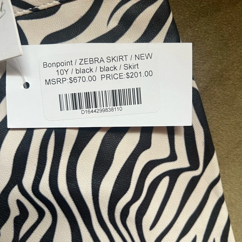 Bonpoint Leather Zebra Print Skirt Size 10 Girls NWT‎